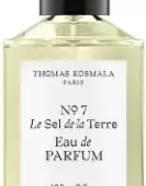 Фото No 7 Le Sel de la Terre