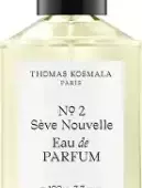 Фото No 2 Sève Nouvelle