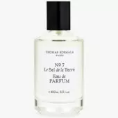 Фото No 7 Le Sel de la Terre
